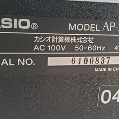 CASIO 電子ピアノの画像
