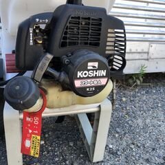 高■14508■KOSHIN 工進 背負い式 エンジン動噴 ES-10DX ガーデンスプレーヤー 噴霧器 農薬 農業の画像