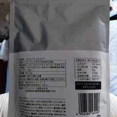 ディオネ エモキュア コラーゲンペプチド 151.5gの画像