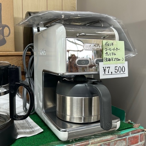 【購入希望者あり】デロンギ　コーヒーメーカー　プレミアム デロンギコーヒーメーカープレミアム (リサイクル倶楽部) 重富の