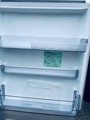 ?TOSHIBA ノンフロン冷凍冷蔵庫 GR-S33S
