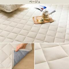 【未使用】ニトリ 接触冷感 ラグ 185×240の画像