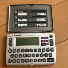 電子辞書
の画像