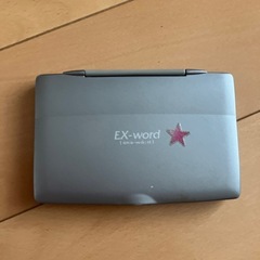 電子辞書
の画像