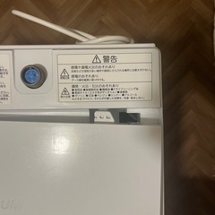 東芝　2019年製 4.5kg 洗濯機の画像