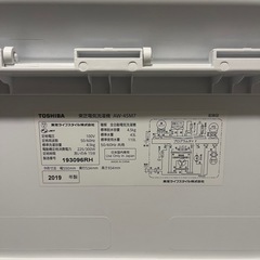 東芝　2019年製 4.5kg 洗濯機の画像