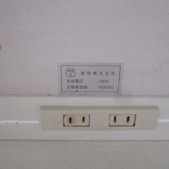 【ジャングルジャングル 岸和田和泉インター店】システムキッチンボード 和泉市 堺市 岸和田市 泉大津市 高石市 泉北郡熊取町の画像
