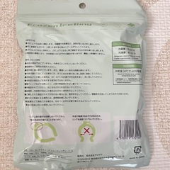 ネッククーラー L・LLサイズ 2個セット 28度以下で凍結 の画像
