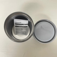 【未使用品】スープジャー/ステンレス保温保冷/ハンドル付きジャー・500mlの画像
