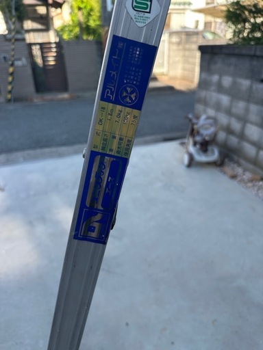 脚立　180㎝