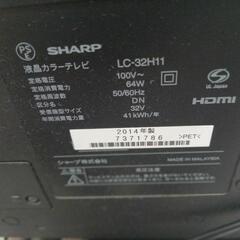 SHARP　液晶テレビの画像