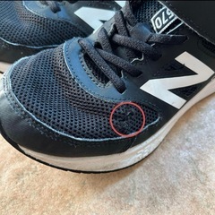 NEW BALANCE ニューバランス　570 キッズ　21.5㎝　黒の画像