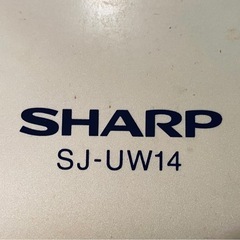 SHARP冷蔵庫の画像