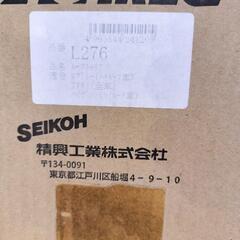 新品ルーフキャリアの画像