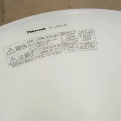 0724-056 Panasonic HH-CD0818Dシーリングライト リモコン　19年製の画像