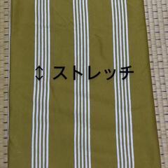 【手芸用品】布地　生地　ストライプ　黄土色　ストレッチの画像