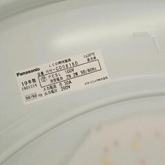 0724-056 Panasonic HH-CD0818Dシーリングライト リモコン　19年製の画像