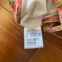 petit mainプティマイン 水着 90cm ベビー 水着 女の子 花柄の画像