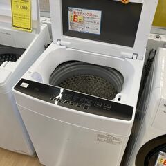 ★ジモティ割引あり★【リユースのサカイ野々市店】TE洗濯機 アイリスオーヤマ DAW-A100 2022年製 ※クリーニング済み/当店6ヶ月保証の画像