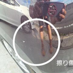 値下げ！可愛いモコ。車検ありAT車、4WDの画像