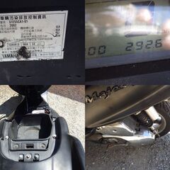 41 YAMAHA ヤマハ マジェスティ 125cc 5CA G1255CA1-01 2.926Km  2002年型 車体 香川発の画像