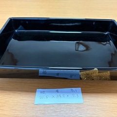 生花　花器　4点セット　黒　美品の画像