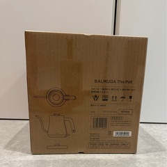 【新品未開封】BALMUDA The Pot  KPT01JP-WH 電気ケトル           の画像