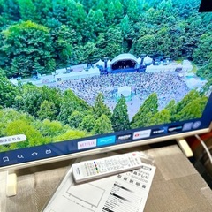 IRIS OHYAMA製ハイビジョン液晶テレビ32V型（LT-32D320W） 2021年製 ホワイトの画像