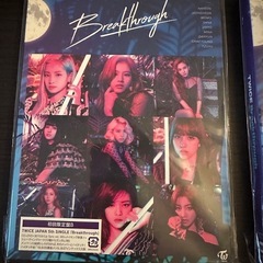 twice CDの画像