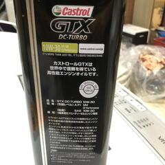 【松本市引き取り限定】⭐未開封⭐Castrol GTX（DC-TURBO）10W-30の画像