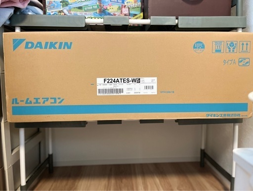 【未使用】DAIKIN エアコン F224ATES-W5室外機付き