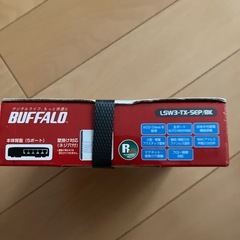 ハブの画像