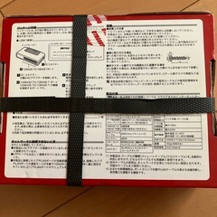 ハブの画像