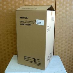 ☆YUASA どこでもエアコン YNMC-5E 2024年製 ホワイト スポットクーラー 一般家庭用 ユアサプライムス スポットエアコン 白 床置型 札幌 北20条店の画像