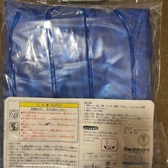 新品未使用未開封‼️ ジュニアボート の画像