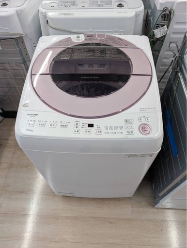 ジャングルジャングル岸和田和泉インター】洗濯機 シャープ ES-GV7E