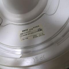 【取りに来て頂ける方限定】照明器具の画像
