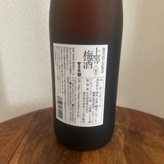 鹿児島　上等梅酒　知覧茶　720mlの画像