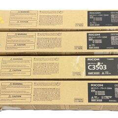 RICOH リコー 純正 トナー C3503 シアン・マゼンタ・イエロー・ブラック 4本セット 未使用現状品の画像