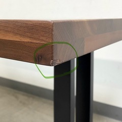 《月末限定！》ジモティー見た！で10%OFF【ダイニングテーブル】展示アウトレット品 関家具 AZUL アズール  4人掛けダイニングテーブル 食卓テーブル ウォールナット材 幅150cm: ブラウン/ブラックの画像