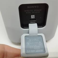 【美品】SONY SRS-XE300 ワイヤレススピーカー/ライトグレーの画像
