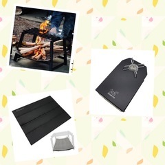 キャンプギア　メーカー品まとめ売り　焚火台などの画像