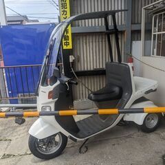 ホンダジャイロキャノピ－4ｓｔの画像