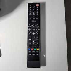 【売約済み】ドンキホーテ 58V型液晶テレビ LE-582QT4KN（2020年製）の画像