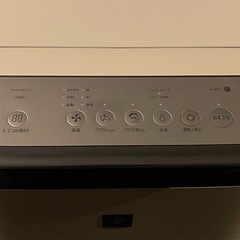 美品✨シャープ　加湿空気清浄機　KI-GS70-Wの画像