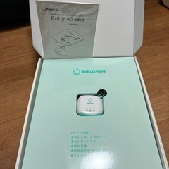 1. ベビースマイル ベビーアラーム E-201 ベビーセンサー の画像