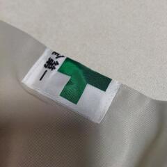 テイジン　ミドリ安全　作業着の画像