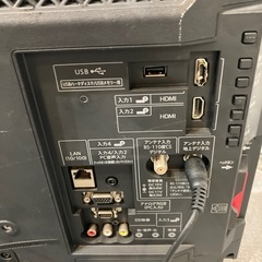【ジモティー割】SHARP 2017年製 22型 液晶カラーテレビ（ID1124）の画像