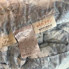 【極美品】西川リビング　日本製ダウン　羽毛掛け布団の画像