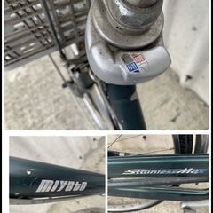 MIYATA ミヤタ🇯🇵 Stainless Max ステンマックス  24インチ の画像